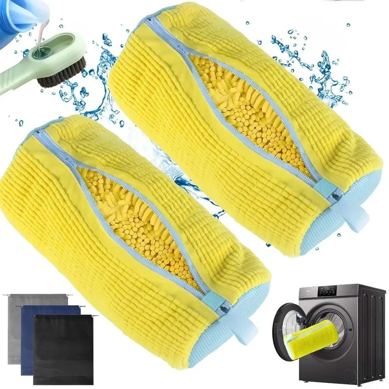 2/3PCS Shoe Washing Machine Ba - Brush Bristle Set ulasan dan harga